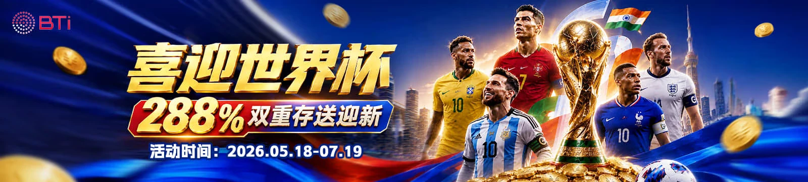 凯发K8优惠活动中心